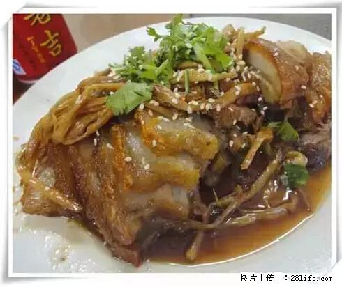 来广西旅游必吃这20道桂菜，不然就白来广西啦！ - 平顶山生活资讯 - 平顶山28生活网 pds.28life.net