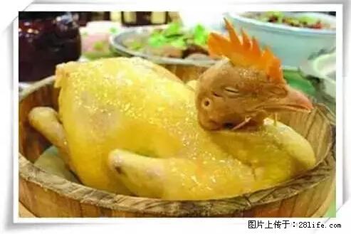 来广西旅游必吃这20道桂菜，不然就白来广西啦！ - 平顶山生活资讯 - 平顶山28生活网 pds.28life.net