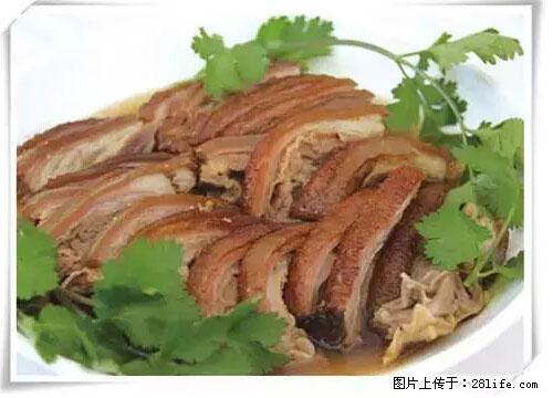 来广西旅游必吃这20道桂菜，不然就白来广西啦！ - 平顶山生活资讯 - 平顶山28生活网 pds.28life.net