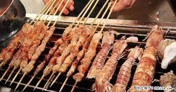 原来它这么毒，然而竟然满大街都是.... - 平顶山生活资讯 - 平顶山28生活网 pds.28life.net