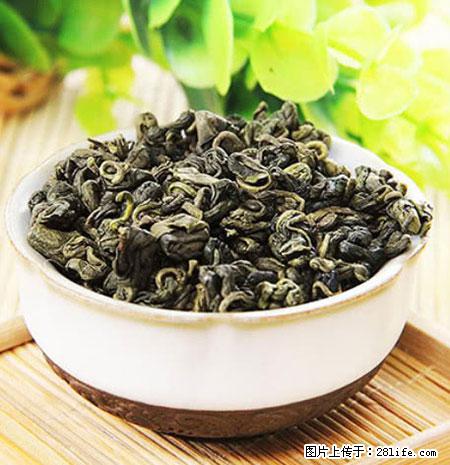 平乐石崖茶，珍贵仅次于金花茶 - 平顶山生活资讯 - 平顶山28生活网 pds.28life.net