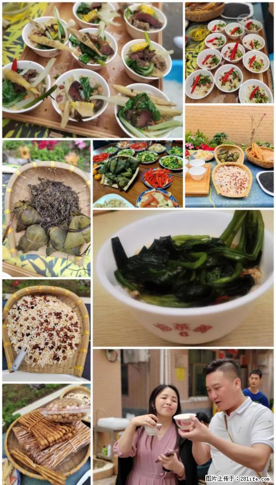 “粤灌文化 美好生活”油茶文化主题活动在广东深圳成功举办 - 平顶山生活资讯 - 平顶山28生活网 pds.28life.net