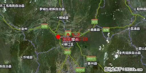 2026年05月18日00时21分广西柳州市柳南区发生5.2级地震 - 平顶山生活资讯 - 平顶山28生活网 pds.28life.net