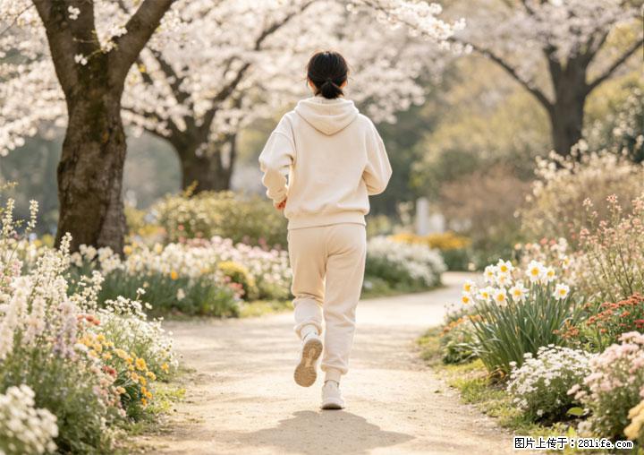 学会这套走路方法！稳血糖护心脏，养护关节更护健康 - 平顶山生活资讯 - 平顶山28生活网 pds.28life.net